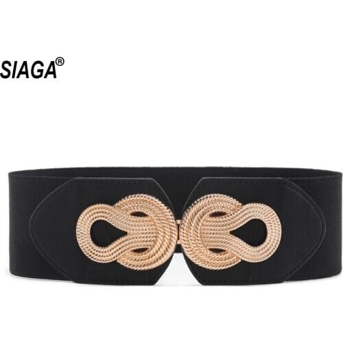 2020 New Fashion Quality Leather Elastic Cummerbunds Ladies Overcoat Wide Waist Seal Patent Down Jackets Belt Women AK003