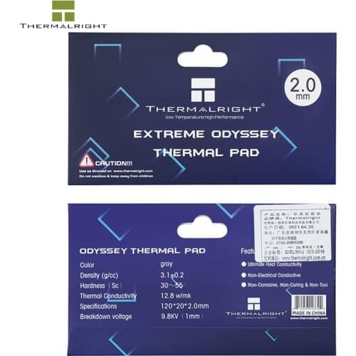 Thermalright EXTREME ODYSSEY Thermal Pad For Graphics Card ,Ram,Clipset Notebook Heat Disspation 12.8W/mk 120X20MM