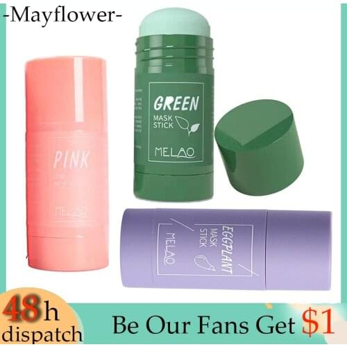 Green Mask Stick Oil Control Eggplant Acne Cleansing Mask Skin Care Moisturizing Remove Blackhead Fine Pores Mud Face Care Mask