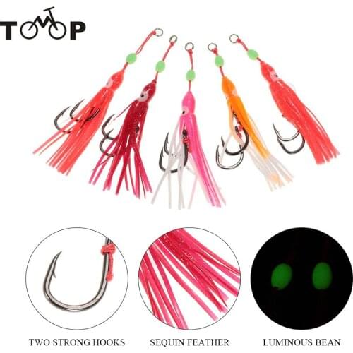 5Pcs Fish Squid Skirts Trolling Artificial Bait Softbody Fishing Lure 13cm 30g Tackle Tuna Marlin Tuna Baits Leurre Jigging Rigs