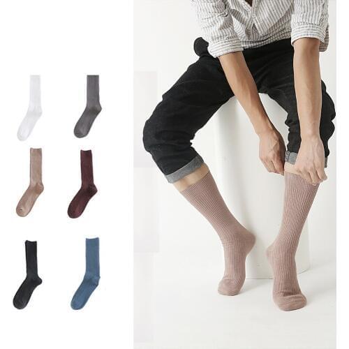 DOIAESKV Men's Short Socks