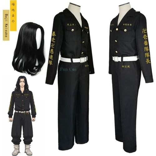 Anime Tokyo Revengers Keisuke Baji Cosplay Costume Top Pants Wig Tokyo Manji Gang First Division Captain Halloween Party Uniform