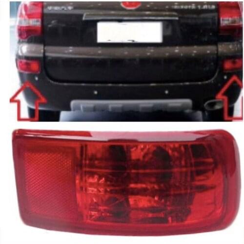 Original rear bumper fog lamp indicator LH+RH suitable for Hawtai B35 Boliger OEM 41163000S07 41164000S07