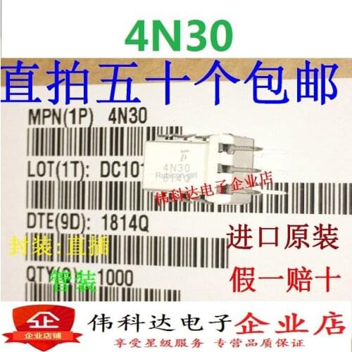 Straight plug 4N30 4N30M DIP-6 transistor-photoelectric output imported brand new original fake one pay ten