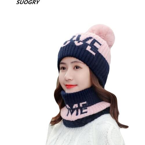 SUOGRY Women's Accessories