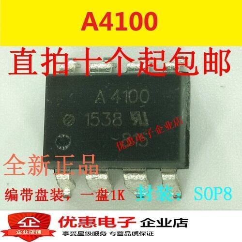 10PCS HCPL-4100 Receiver A4100 Logic Output Chip SOP-8
