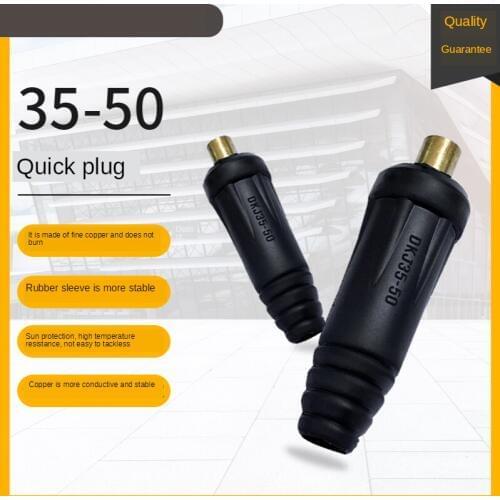 Welding machine accessories 200 250 315 quick plug connector/socket pure copper male and female European-style full set