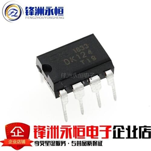 10PCS DK124 DIP8 DIP DIP-8 new original
