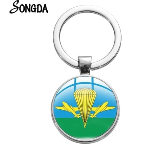 Retro Russian Military Army Air Force Charm Keychain Airborne Troop Symbol Cool Print Glass Cabochon Key Ring Holder Men Jewelry