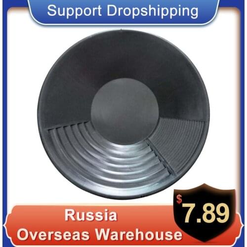 Black Plastic Gold Pan Basin Nugget Mining Dredging Prospecting for Sand Gold Mining Manual Wash Gold Panning Equipment