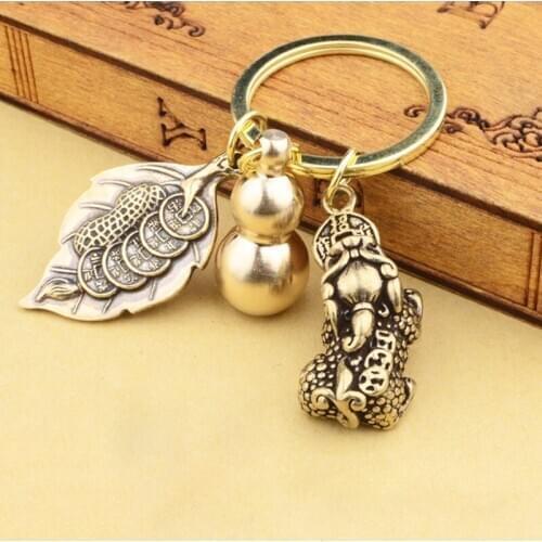 Exquisite Wealth Chinese Feng Shui Antique Coin Keychain Collection Gourd Pixiu Keyring Women Mens Wealth Success Jewelry Gifts