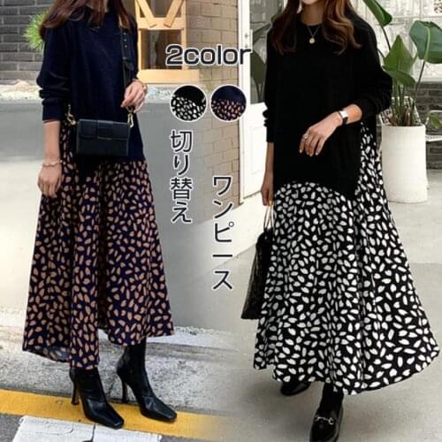 Модные обтягивающие платья Lava Tincto China At AliExpress