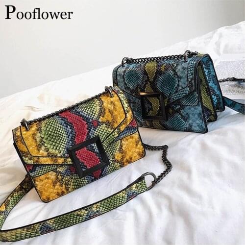 Pooflower Luxury Serpentine Snake Fashion Chains Mini Purse Bags Shoulder Bag for Women PU Leather Designer Crossbody Bag ZH133