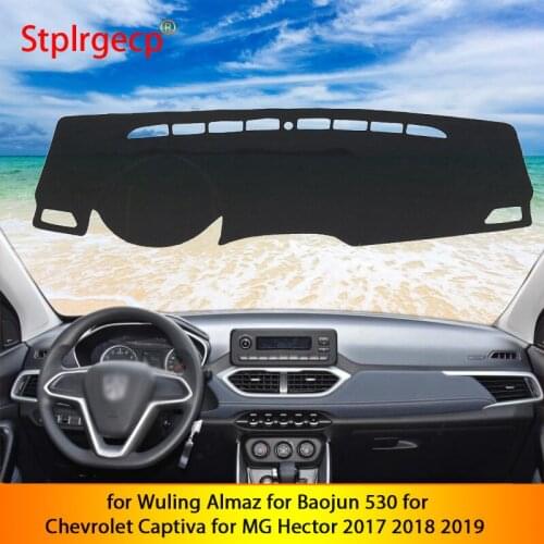 For Wuling Almaz for Baojun 530 for Chevrolet Captiva for MG Hector 2017 2018 2019 Anti-Slip Mat Dashboard Cover Car Accessories