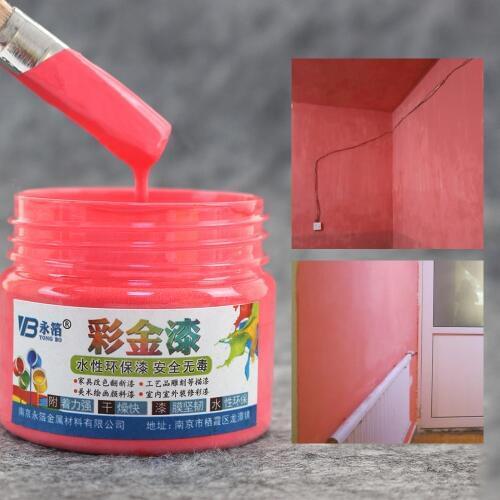 Pink Acrylic Paint Is Water Color Painting Metal Furniture Rust Corrosion Painting Brush for Wood Pr