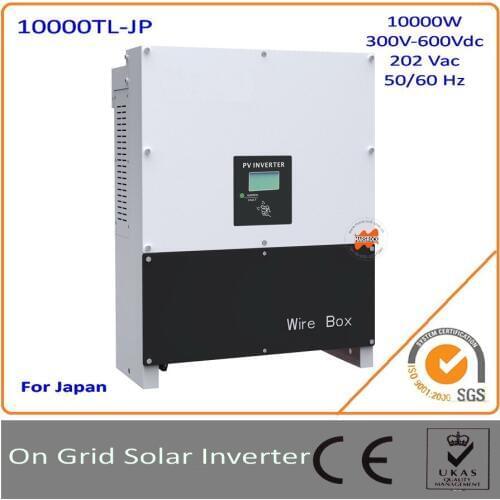 Janpan Version 10KW DC to AC on grid solar inverter with MPPT transformerless and communication function, LCD display, IP65