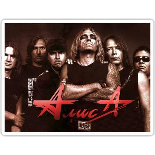 A0305# Various Sizes Removable Decal Группа Алиса Sticker Waterproof Accessories on Bumper Rear Window Laptop