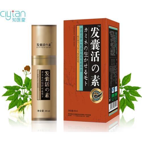 Ciytan Hair Boost Hair Growth Loss Products Anti Bald Alopecia Hair Loss Remedies 100% Natural Herbs Anti Hair Loss Treatment