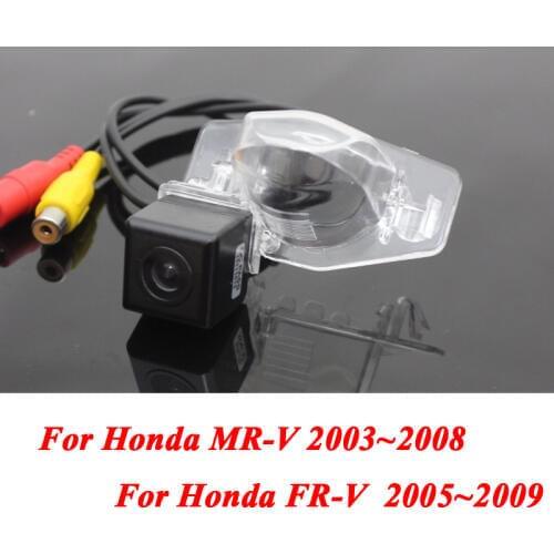 Android Head Unit Smart Dynamic Track Reverse Parking Camera For Honda FR-V FRV /MR-V MRV 2003-2008 HD Car Rear View Camera
