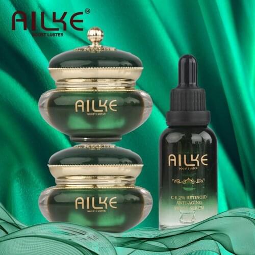 AILKE Natural Brightening Skin Tone Face Cream, With Retinol Anti-wrinkle Anti-age, Whitening And Removing Dark Spots Skin Care