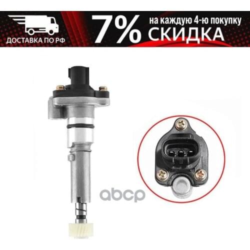 Sat Automotive Thermometers