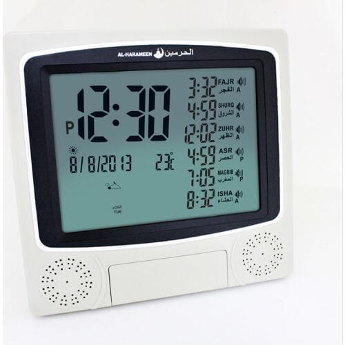 1pc dropshipping Muslim Azan Wall Clocks Azan Prayer Clock Quran Muslim Clock With Big Ccreen Dropshipping