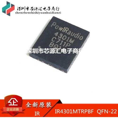 100% New&original IR4301M IR4301MTRPBF QFN