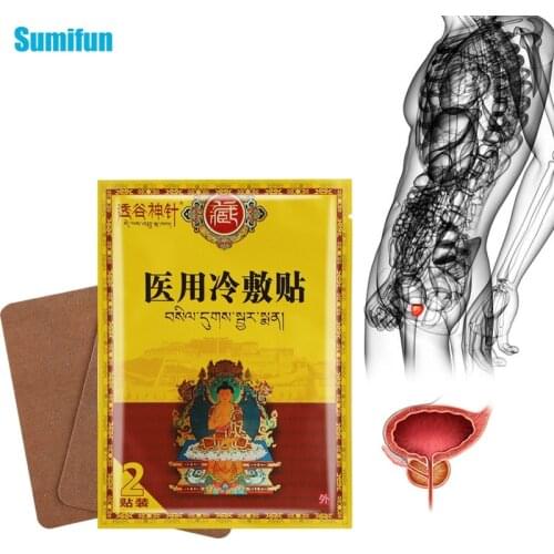 12pcs Men Prostate Treatment Patch Prostatic Navel Plaster Male Prostatitis Treatment Herbs Urological Patches Chinese Stickers