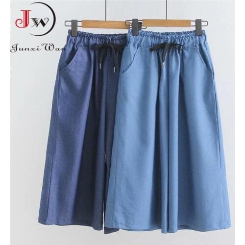 2021 Korean Fashion Women Jeans Shorts Skirts Summer Solid Elastic Waist Loose Casual Denim Wide Leg Short Pants