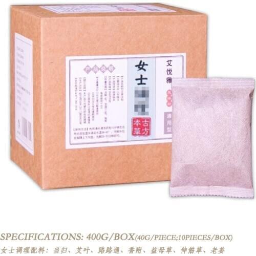 400G/Box Foot Powder For Women Dysmenorrhea Treatment Body Conditioning Get Rid of Sub-health
