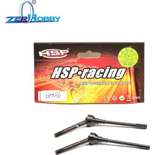 HSP RGT SPARE PART CAR 680036 Front Universal drive shaftRGT 1/10 ELECTRIC POWER 4X4 136100