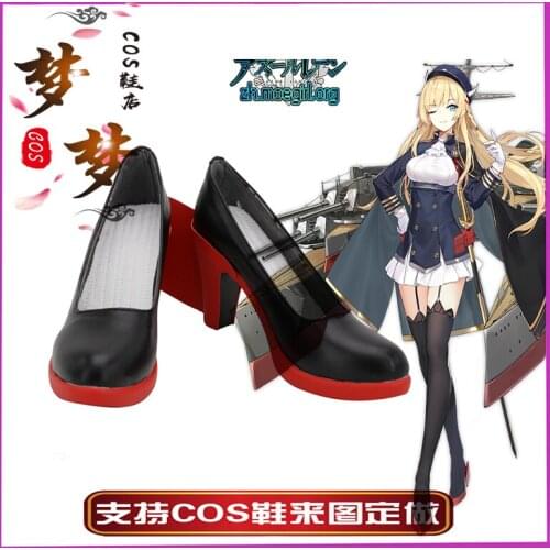 Azur Lane Kongou Cosplay Boots Shoes Halloween Carnival Party Custom Made Any Size For Unisex