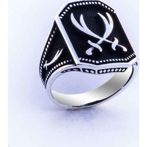 Hz. Ali Sword Zulfiqar Mens Silver Ring