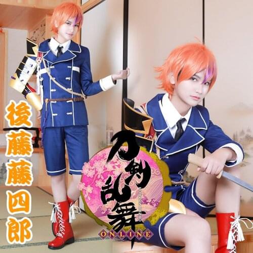 COSPLAYONSEN Touken Ranbu Gotou Toushirou Cosplay Costume Full Set With Armor All Sizes