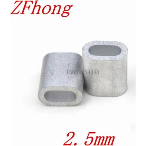 200PCS M2.5 2.5mm Oval Aluminum Sleeves Stainless Steel Wire Rope Crimping