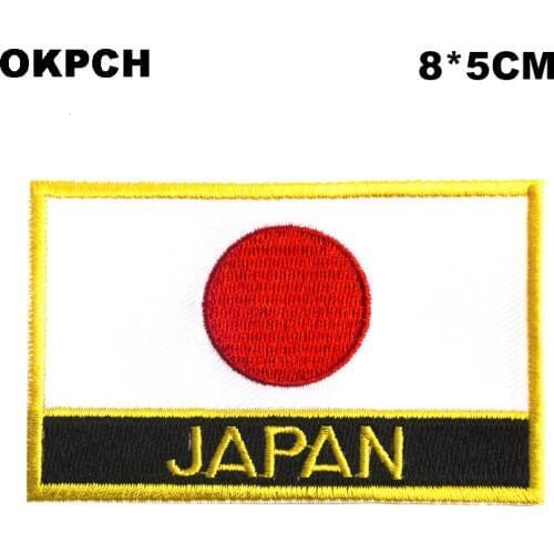 Japan Flag patcheswork fabric embroidery patch cutstom DIY stickers on clothing with iron PT0147-R