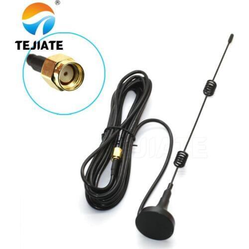 2PCS 2.4G Wifi Suction Cup Band Antenna SMA Inner Hole /Inner Pin Wireless Router WLAN Router Booster 22.5CM Height