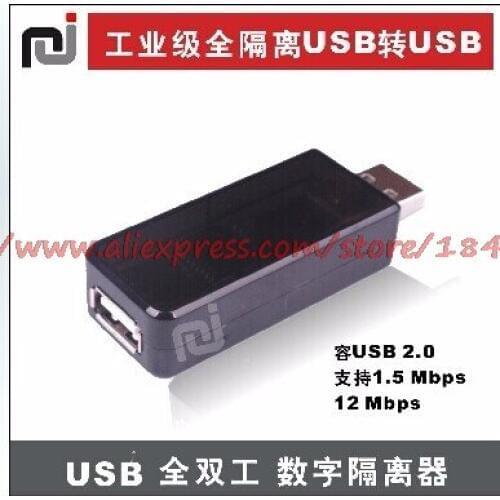 Free shipping USB isolation / Digital / isolator Isolated USB to usb,/ Signal power audio isolation