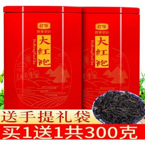 [Buy one get one freeA total of 300 grams of Da-hongpao Tea Gift Boxed Rock Tea Luzhou-flavor Bulk Cans