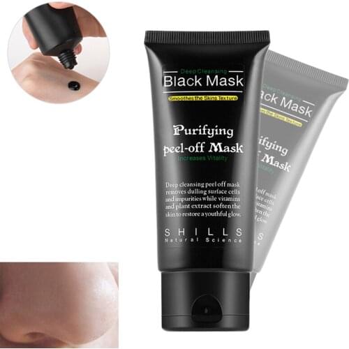Bamboo Charcoal New Suction Face Deep Cleansing Black Mud Mask Blackhead Remover Peel-Off Mask Easy to Pull Out Blackheads