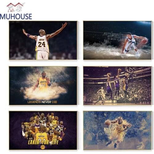 Kobe Bryant Stephen Curry Print Poster Basketball Stars Pictures Wall Art Canvas Painting Gift for Kids Boy Bedroom Home Decor
