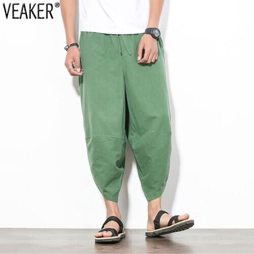 VEAKER Men's Wool Trousers