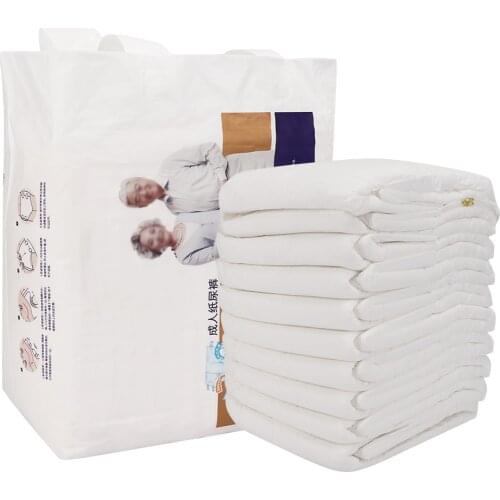10pcs Disposable Adult Diaper Elderly Puerpera Incontinence Urinal Diaper Anti Side Leakage Physiological Pants Safety Trousers