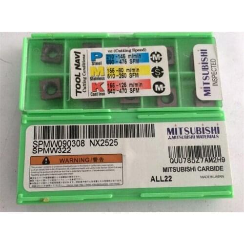 10pcs SPMW090308 NX2525 free shipping