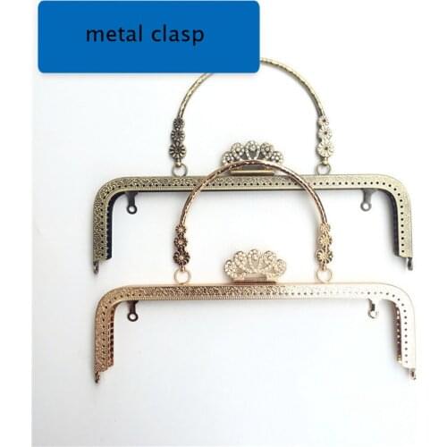 25cm big size diamond luxury design knurling purse frame metal clasp for bag making 2pcs/lot