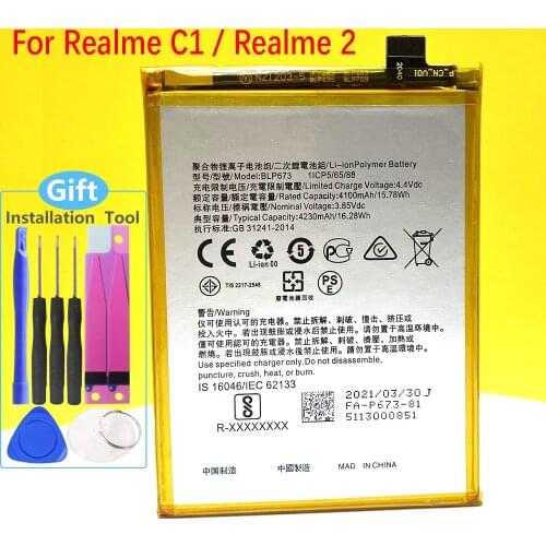 BLP673 4230mAh Battery For Oppo Reame C1 Smart Phone High Quality Battery+Tracking Number