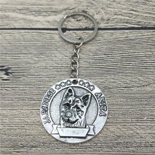 Elfin Vintage Japanese Akita Keychains Antique Silver Plated Japanese Akita Key Chains Keyrings Pet Dog Jewellery