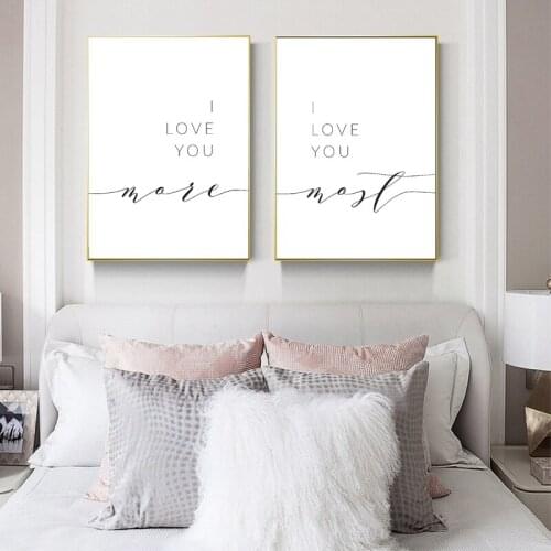 I Love You More and I Love You Most Bedroom Wall Art Decor Romantic Quote Print Above Bed Couples Quotes Poster Canvas Painting