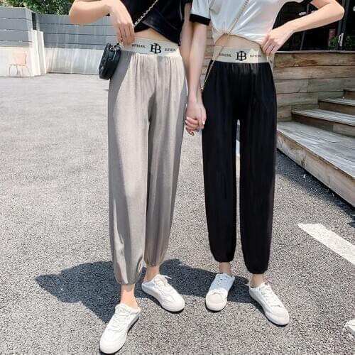 Ice Silk Ladies Pants Women For Spring Summer Wide Leg Pants Drape Loose Casual Pants Floor Pants Solid Wide Trousers For Women