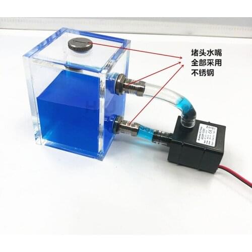 DIY Acrylic Water Tank Mobile Water Cooling Water Tank Computer Cooling Water Tank Small Water Tank